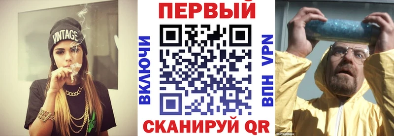 Купить закладки  Семикаракорск  АМФЕТАМИН 97% 