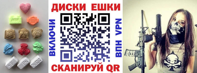 ЭКСТАЗИ Philipp Plein  Купить  Семикаракорск 