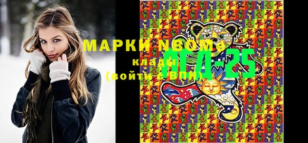 прущие крисы Ладушкин