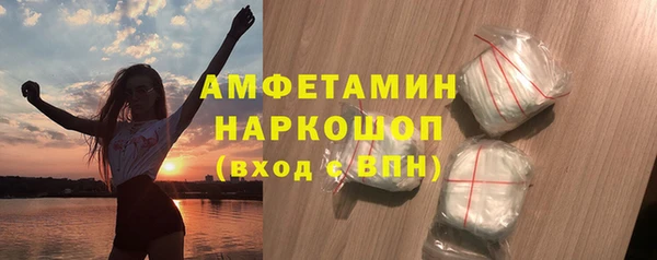 хмурый Лабытнанги