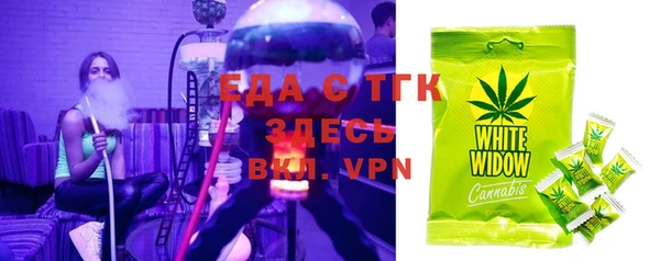 прущие крисы Ладушкин