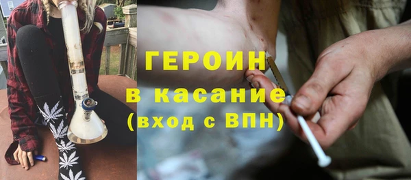 прущие крисы Ладушкин