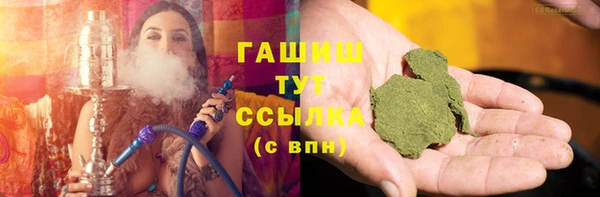 хмурый Лабытнанги
