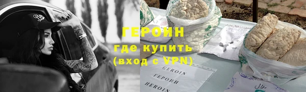 хмурый Лабытнанги