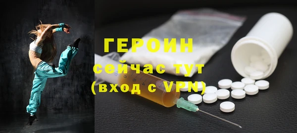хмурый Лабытнанги