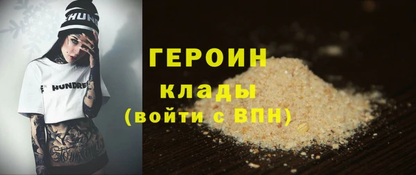 прущие крисы Ладушкин
