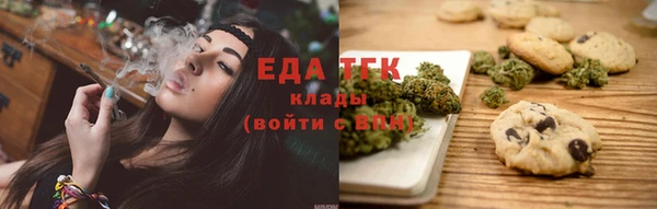прущие крисы Ладушкин