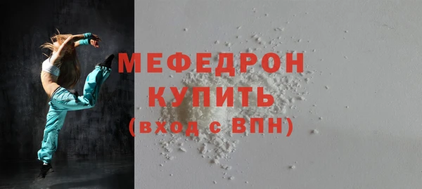 прущие крисы Ладушкин
