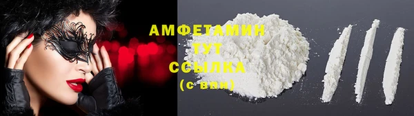 хмурый Лабытнанги