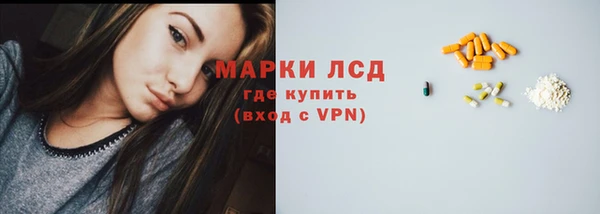хмурый Лабытнанги
