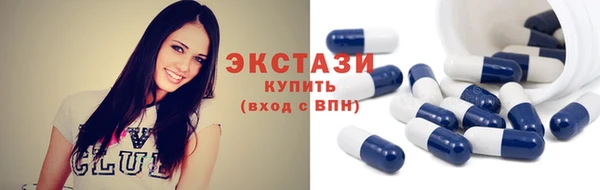метамфетамин Лагань