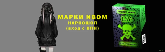 прущие крисы Ладушкин