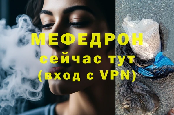прущие крисы Ладушкин