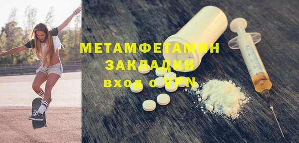 хмурый Лабытнанги