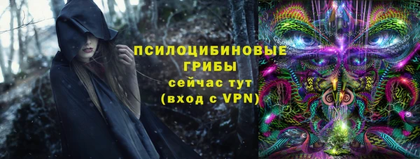 хмурый Лабытнанги