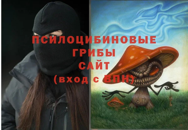 метамфетамин Лагань