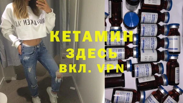 прущие крисы Ладушкин
