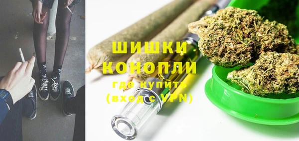 прущие крисы Ладушкин