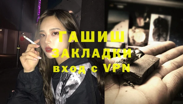 хмурый Лабытнанги
