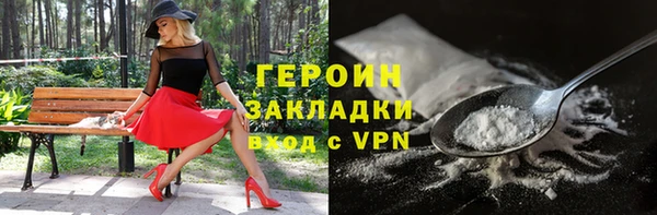 хмурый Лабытнанги
