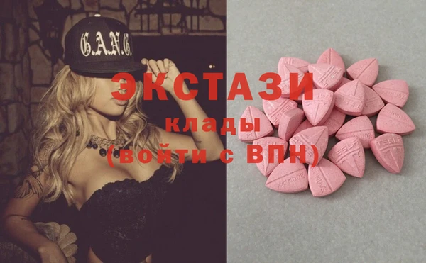 прущие крисы Ладушкин