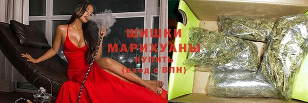 прущие крисы Ладушкин