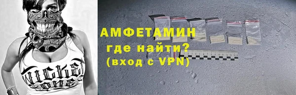 хмурый Лабытнанги